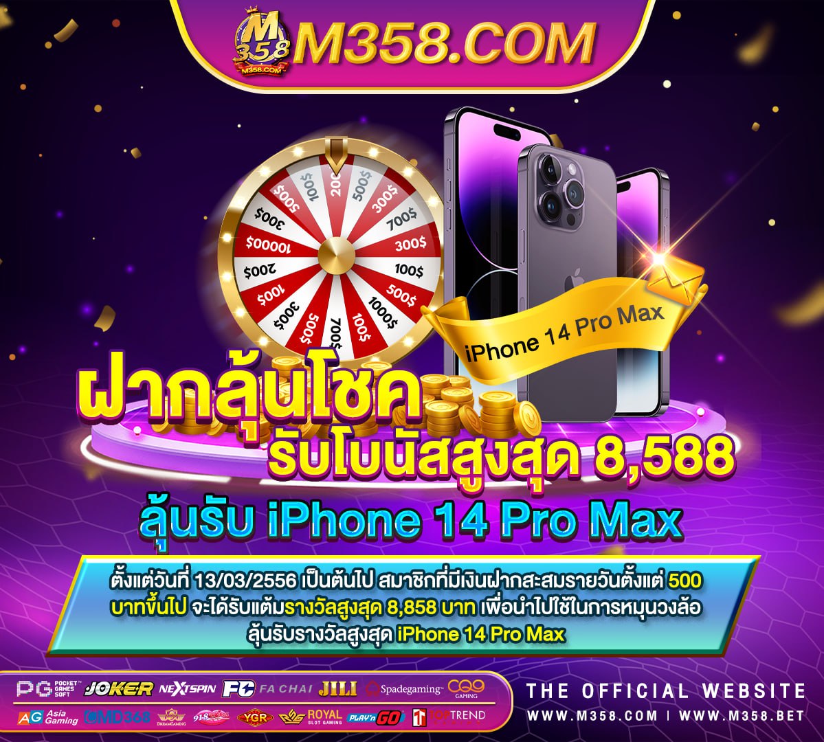 แจ ง ถอนเง น ufabet ufa bet 999